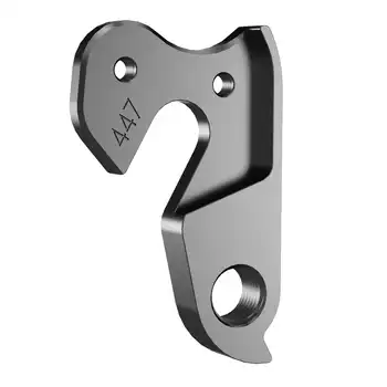 DROPOUT-447 2BKOOL  - High quality bicycle products