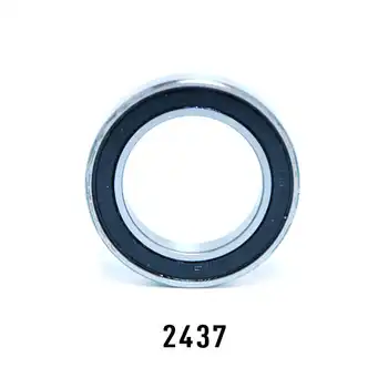 SB-24X37AC-1 2BKOOL  - High quality bicycle products
