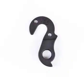 DROPOUT-166 2BKOOL  - High quality bicycle products