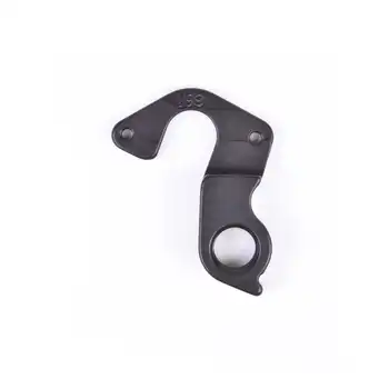 DROPOUT-199 2BKOOL  - High quality bicycle products