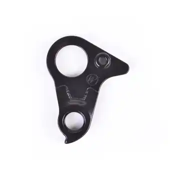 DROPOUT-239 2BKOOL  - High quality bicycle products