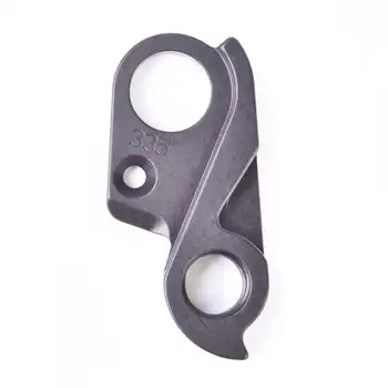 DROPOUT-335 2BKOOL  - High quality bicycle products