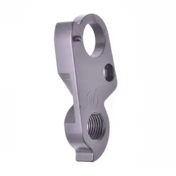 DROPOUT-335 2BKOOL  - High quality bicycle products