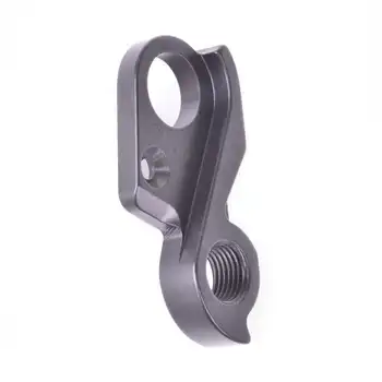 DROPOUT-335 2BKOOL  - High quality bicycle products