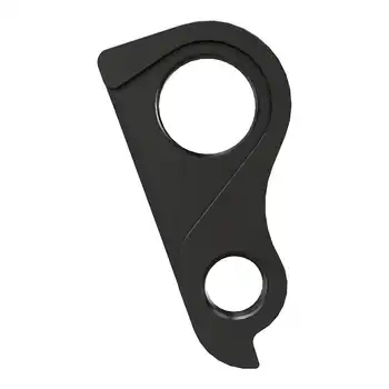 DROPOUT-504 2BKOOL  - High quality bicycle products