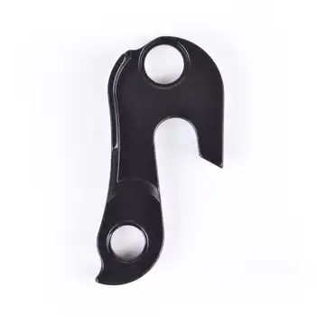 DROPOUT-114 2BKOOL  - High quality bicycle products