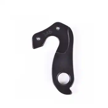 DROPOUT-146 2BKOOL  - High quality bicycle products
