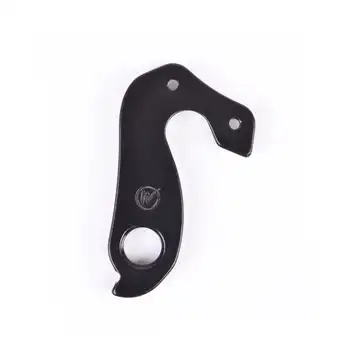DROPOUT-146 2BKOOL  - High quality bicycle products