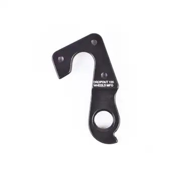 DROPOUT-155 2BKOOL  - High quality bicycle products