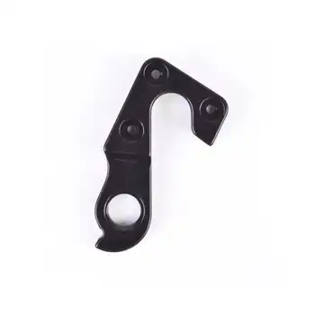 DROPOUT-155 2BKOOL  - High quality bicycle products