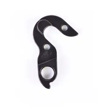 DROPOUT-245 2BKOOL  - High quality bicycle products