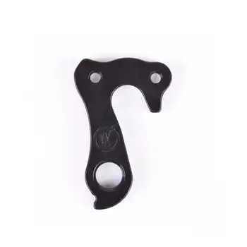 DROPOUT-260 2BKOOL  - High quality bicycle products