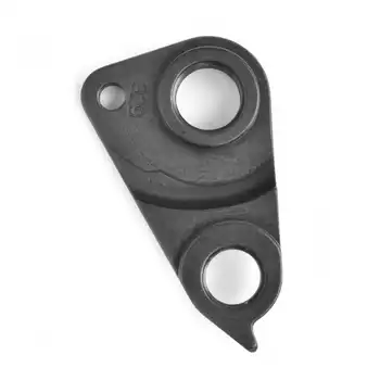 DROPOUT-329 2BKOOL  - High quality bicycle products
