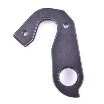 DROPOUT-332 2BKOOL  - High quality bicycle products