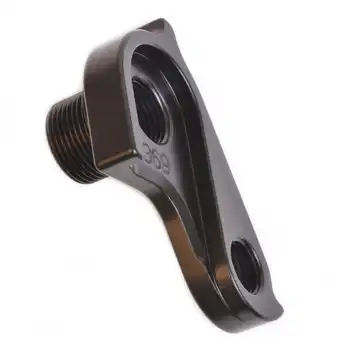 DROPOUT-369 2BKOOL  - High quality bicycle products