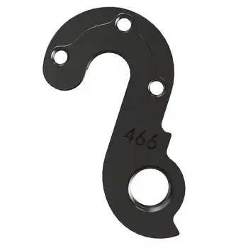 DROPOUT-466 2BKOOL  - High quality bicycle products