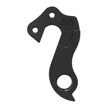 DROPOUT-555 2BKOOL  - High quality bicycle products