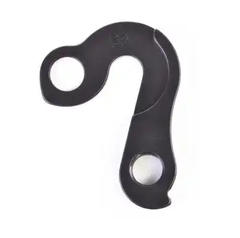 DROPOUT-59 2BKOOL  - High quality bicycle products