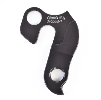 DROPOUT-7 2BKOOL  - High quality bicycle products