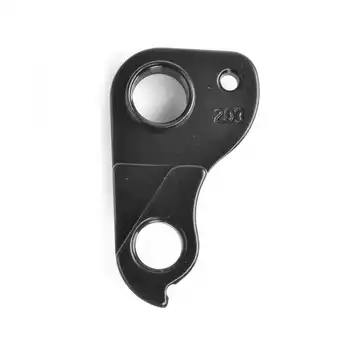 DROPOUT-293 2BKOOL  - High quality bicycle products
