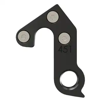 DROPOUT-451 2BKOOL  - High quality bicycle products