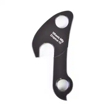 DROPOUT-10 2BKOOL  - High quality bicycle products