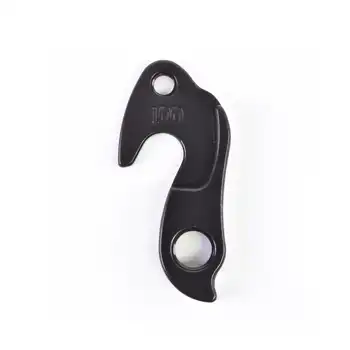 DROPOUT-100 2BKOOL  - High quality bicycle products
