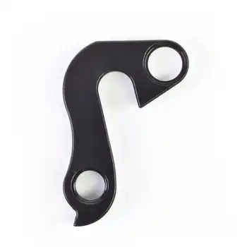 DROPOUT-103 2BKOOL  - High quality bicycle products