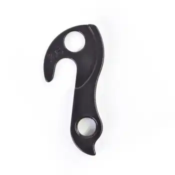 DROPOUT-105 - 2BKOOL  - High quality bicycle products