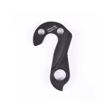 DROPOUT-106 - 2BKOOL  - High quality bicycle products
