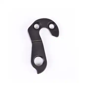 DROPOUT-106 2BKOOL  - High quality bicycle products