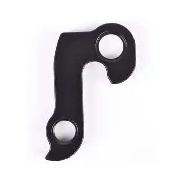 DROPOUT-107 2BKOOL  - High quality bicycle products