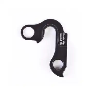 DROPOUT-112 - 2BKOOL  - High quality bicycle products