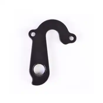 DROPOUT-113 2BKOOL  - High quality bicycle products