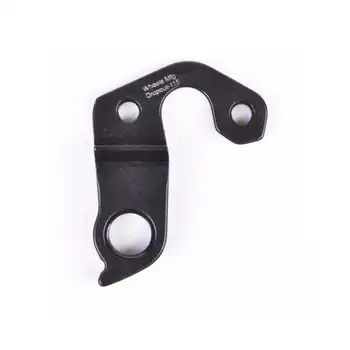 DROPOUT-115 2BKOOL  - High quality bicycle products