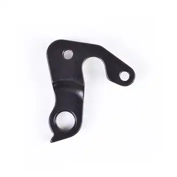 DROPOUT-116 2BKOOL  - High quality bicycle products