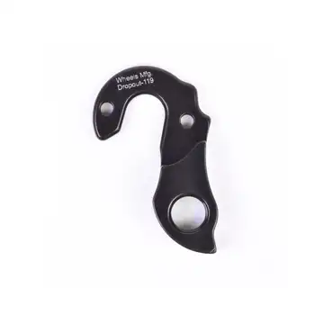 DROPOUT-119 - 2BKOOL  - High quality bicycle products