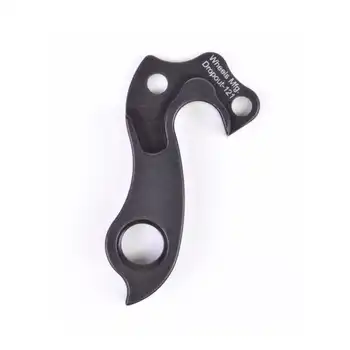 DROPOUT-121 - 2BKOOL  - High quality bicycle products