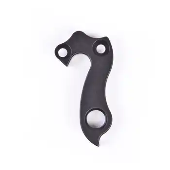 DROPOUT-121 2BKOOL  - High quality bicycle products