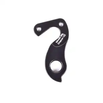 DROPOUT-122 - 2BKOOL  - High quality bicycle products