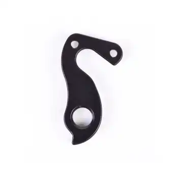 DROPOUT-122 2BKOOL  - High quality bicycle products