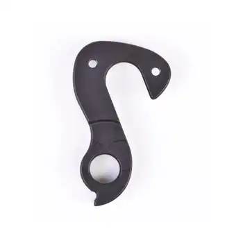 DROPOUT-124 2BKOOL  - High quality bicycle products