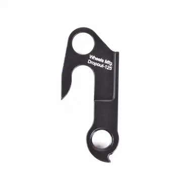 DROPOUT-125 2BKOOL  - High quality bicycle products