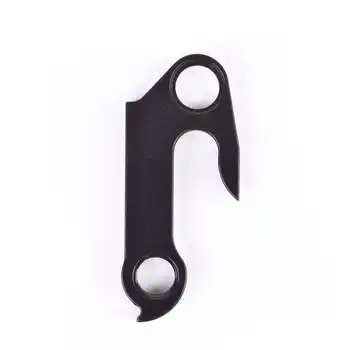 DROPOUT-125 2BKOOL  - High quality bicycle products