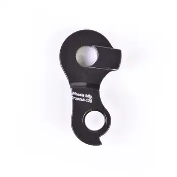 DROPOUT-128 2BKOOL  - High quality bicycle products