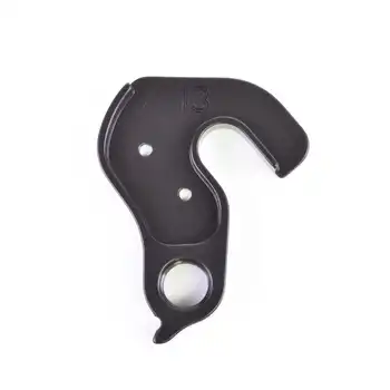 DROPOUT-13 2BKOOL  - High quality bicycle products