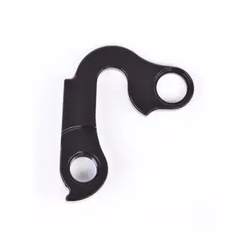 DROPOUT-130 2BKOOL  - High quality bicycle products