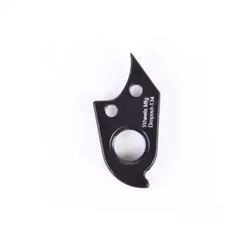 DROPOUT-134 2BKOOL  - High quality bicycle products