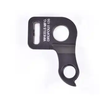 DROPOUT-135 2BKOOL  - High quality bicycle products