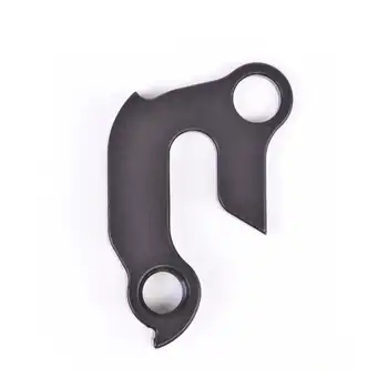 DROPOUT-136 2BKOOL  - High quality bicycle products